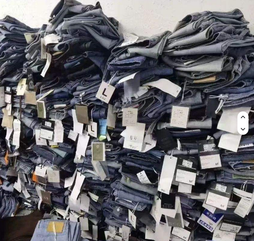 perfekt multi-coloured jeans assorted styles and brands, lightly worn condition