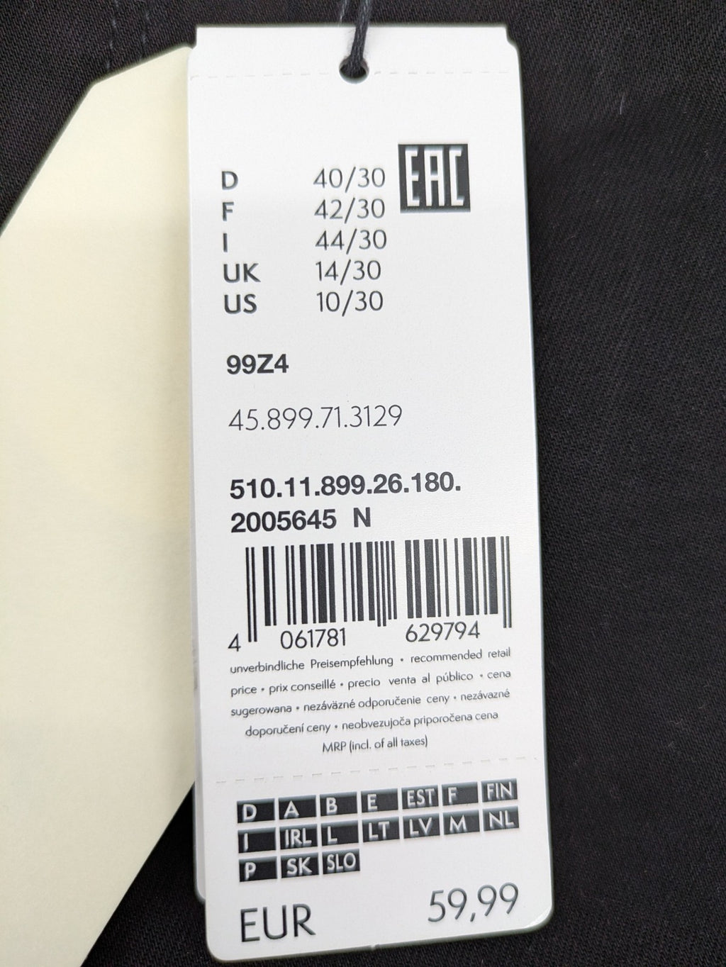 Q/S skinny fit jeans black mid-rise with stretch fabric and sleek silhouette.