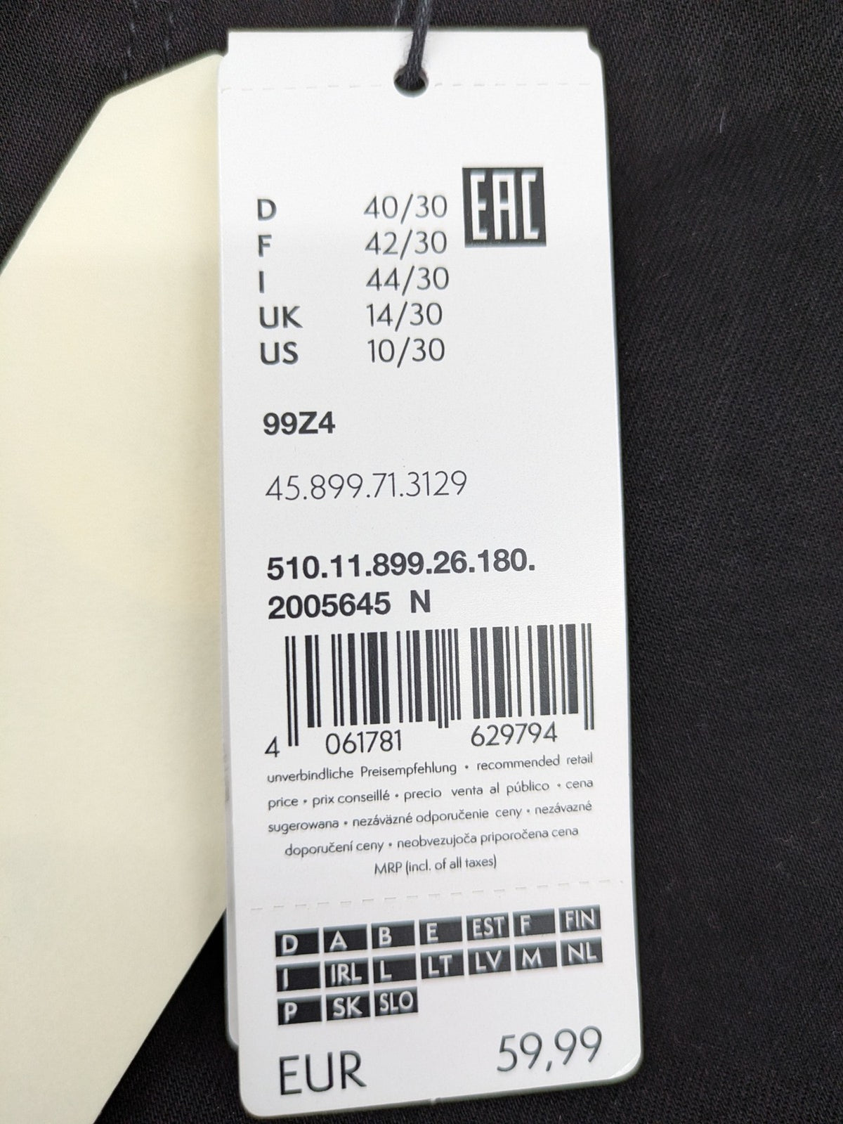 Q/S skinny fit jeans black mid-rise with stretch fabric and sleek silhouette.