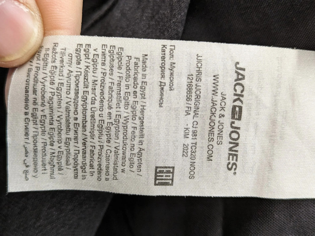 Jack & Jones grey loose fit jeans with classic button fly and 5-pocket design.