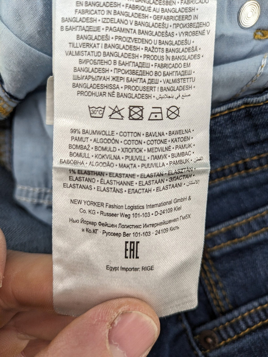 FSBN blue skinny jeans dark wash classic 5-pocket design with button closure