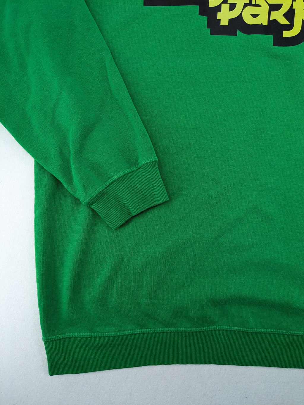 Linkin Park green sweatshirt featuring iconic band logo and classic crew neck design.