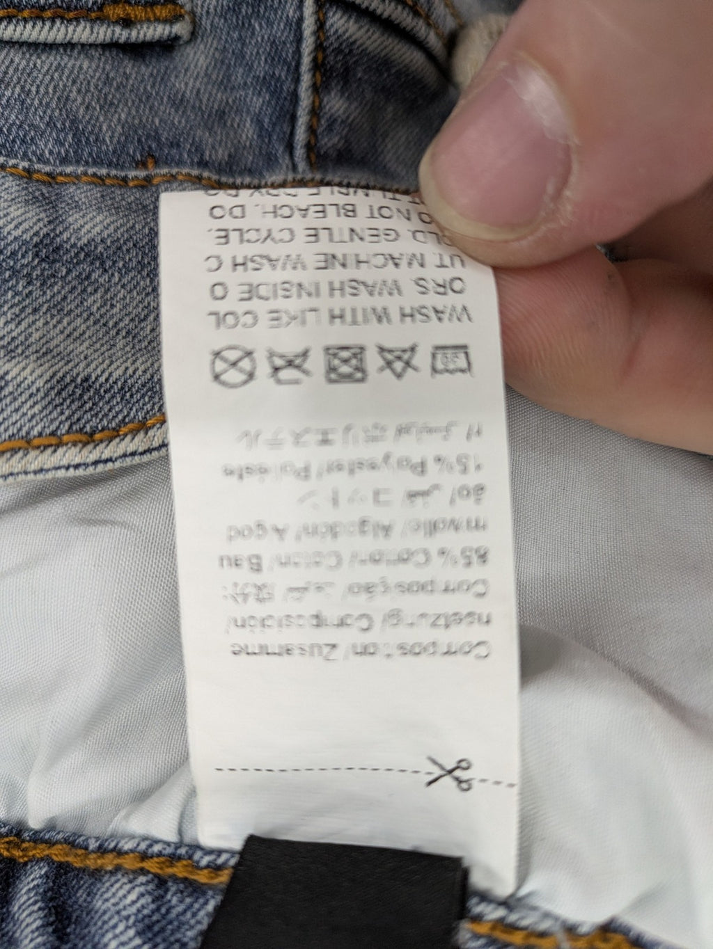 SHEIN blue straight jeans high waist with unique lacing details and stylish design.