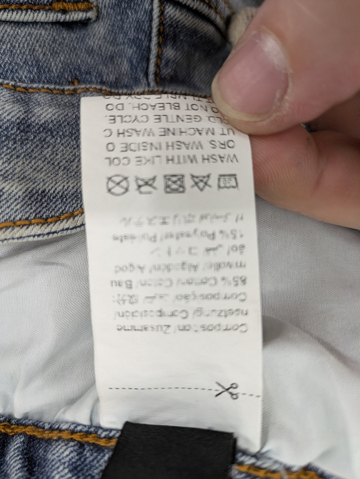 SHEIN blue straight jeans high waist with unique lacing details and stylish design.