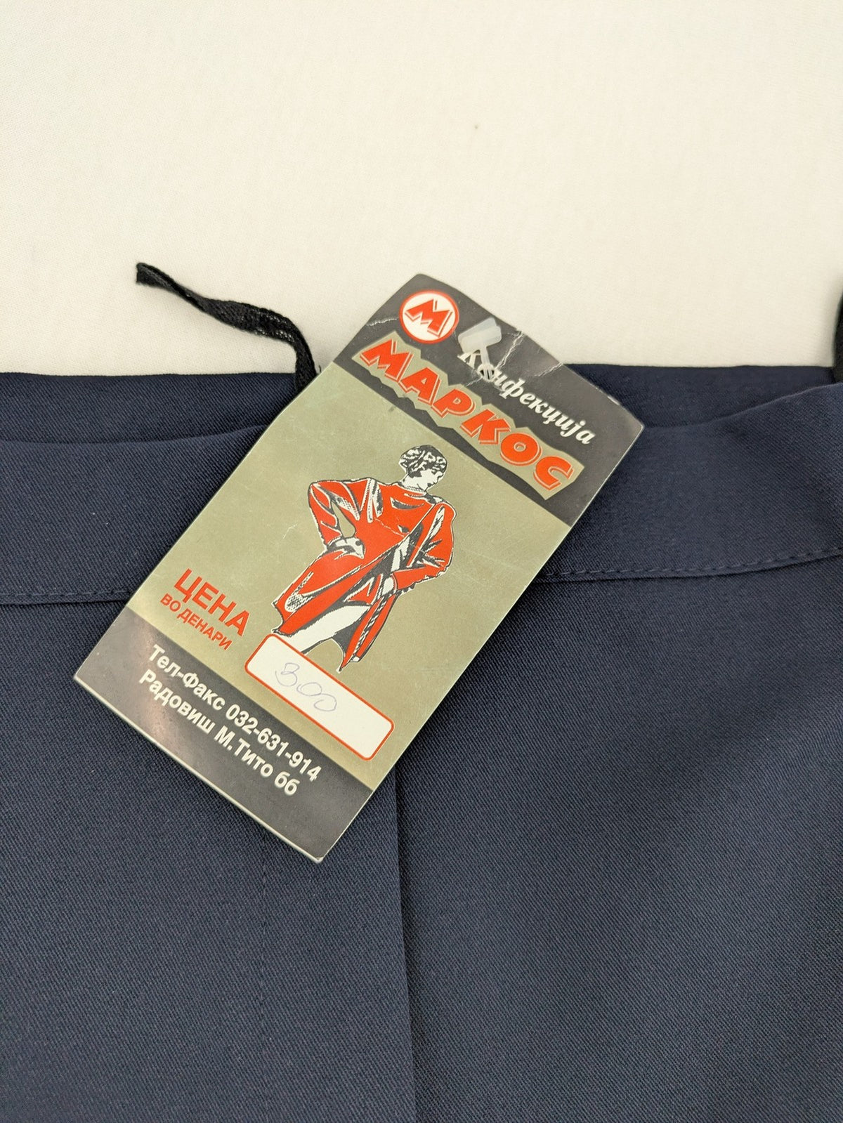 Baumwolle navy motorcycle pants with elastic waistband and classic straight cut design.