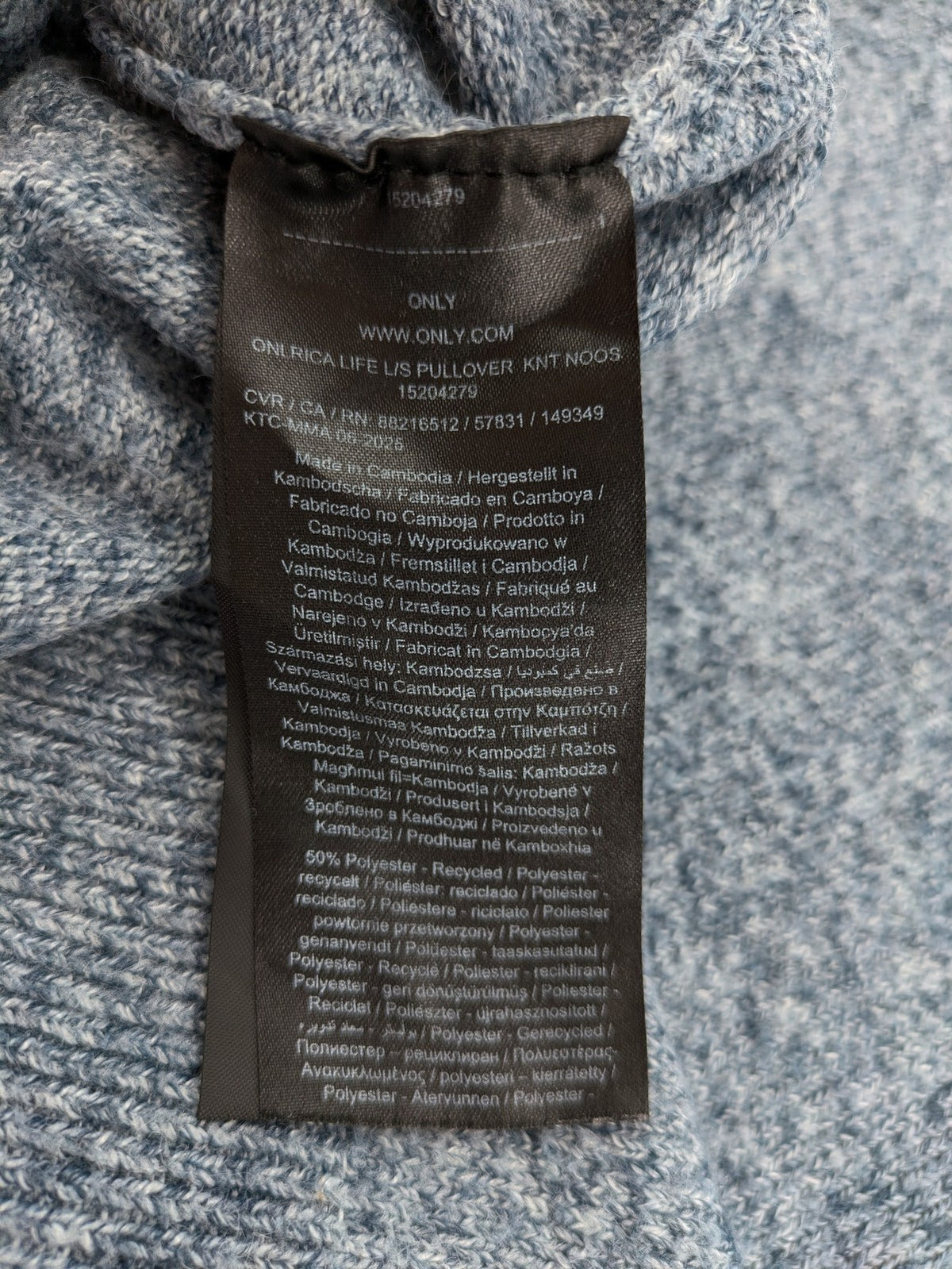 ONLY turtle neck jumper blue grey mélange, soft knit, ribbed details, classic design.
