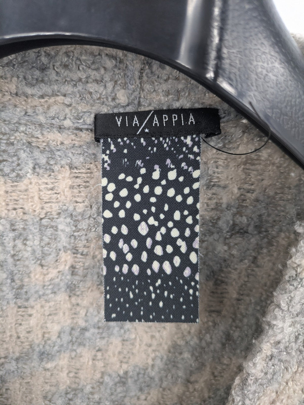 Via Appia beige cardigan zebra pattern soft knit long sleeves