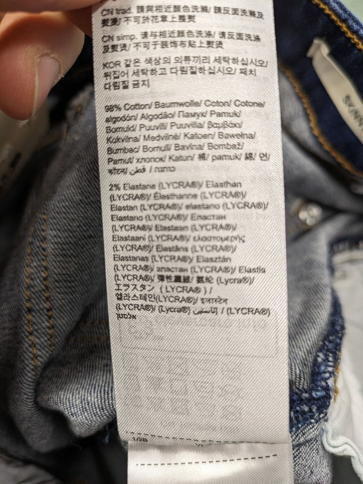 Esprit blue skinny cropped jeans, medium rise, classic 5-pocket design, high-quality denim.