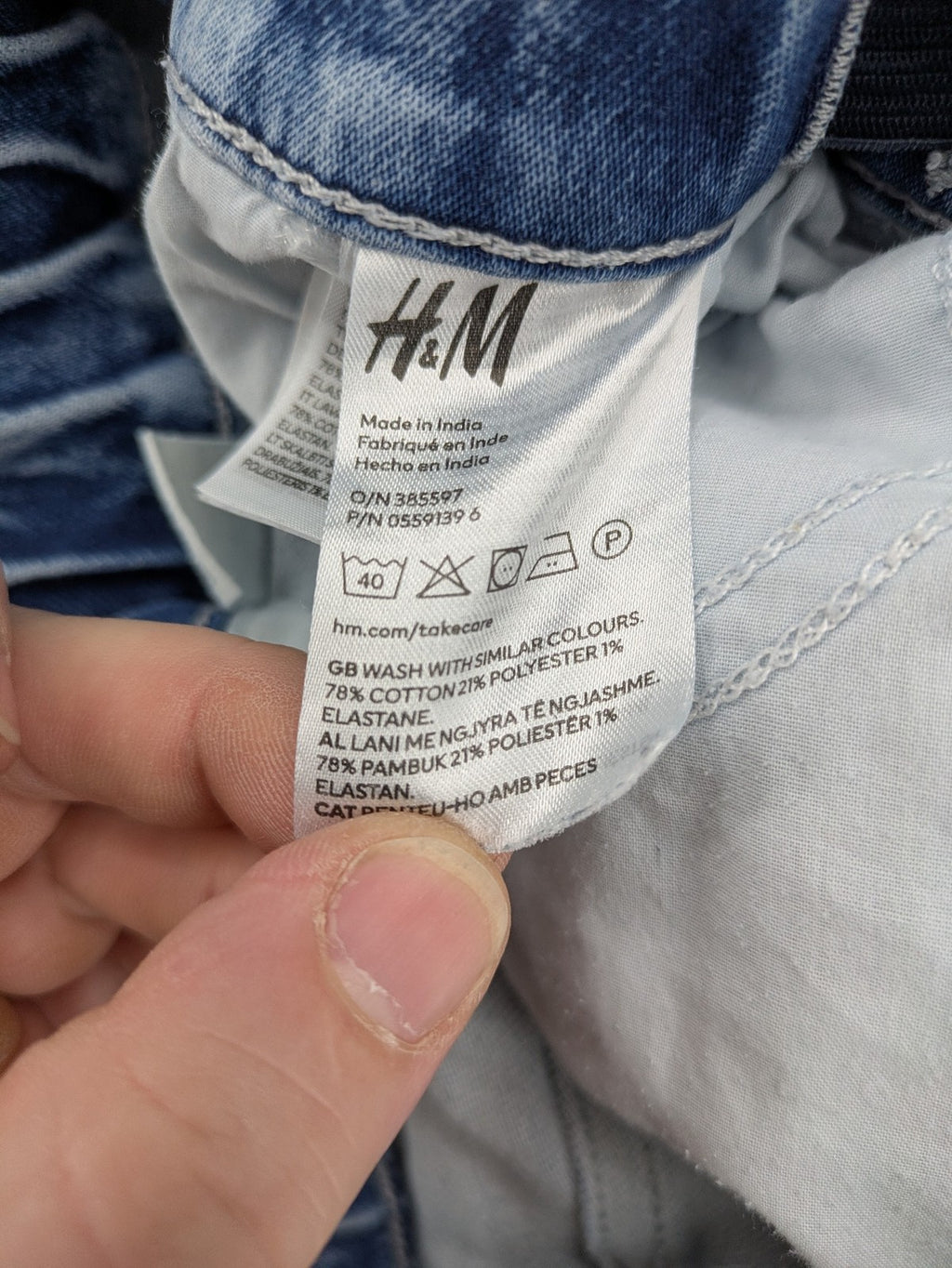 H&M blue straight jeans relaxed fit with adjustable elastic waistband and drawstring.