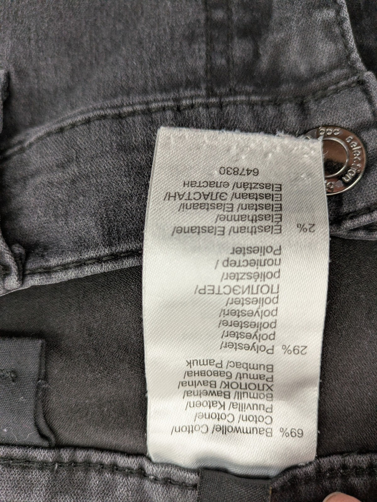 Bpc Selection grey maternity jeans, stretch denim, classic 5-pocket style, elastic waistband.