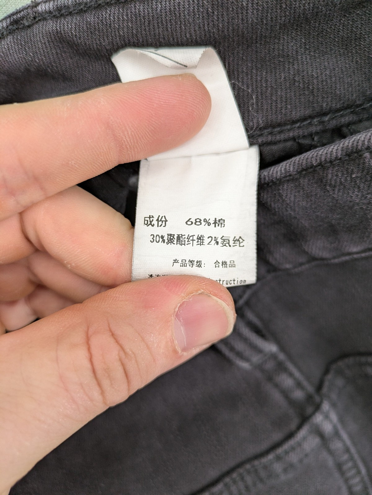 Disney black straight jeans with Minnie Mouse detail, cropped length, stretchy cotton blend.