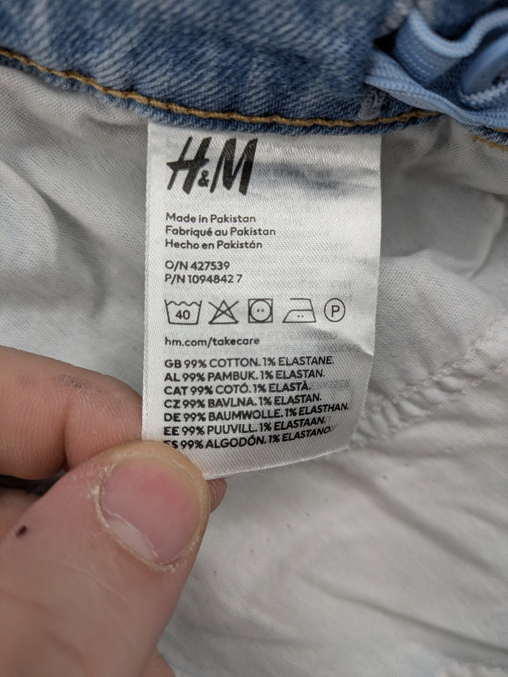 H&M wide leg high waist jeans beige blue white patchwork design with light wash