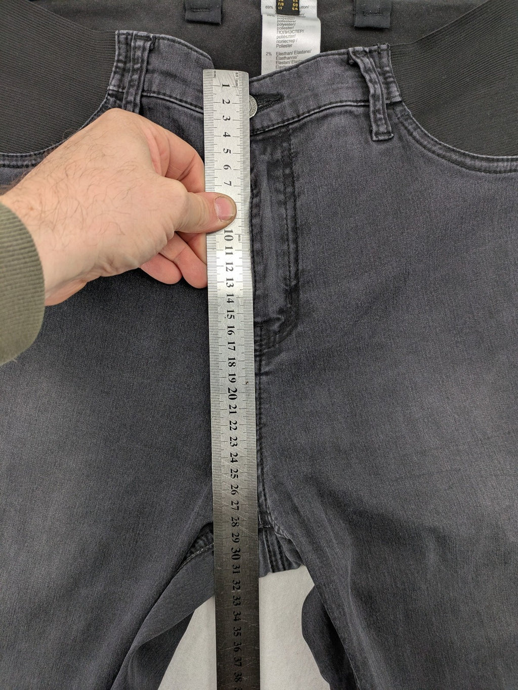 Bpc Selection grey maternity jeans, stretch denim, classic 5-pocket style, elastic waistband.