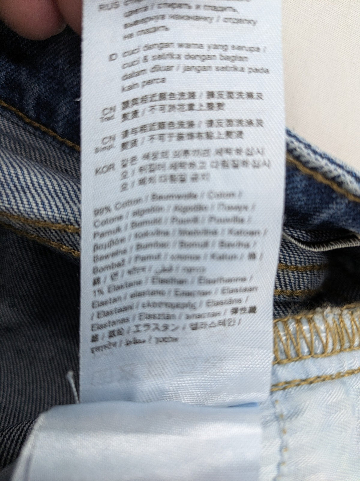 Esprit blue straight leg jeans medium rise with washed finish and cotton-stretch blend.