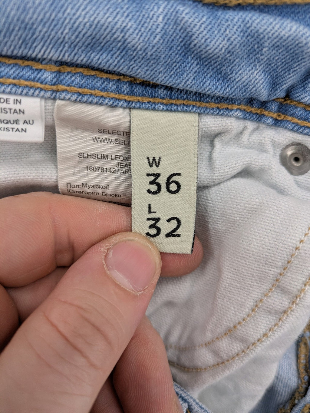 Selected Homme blue straight jeans classic five-pocket design made from 100% organic cotton