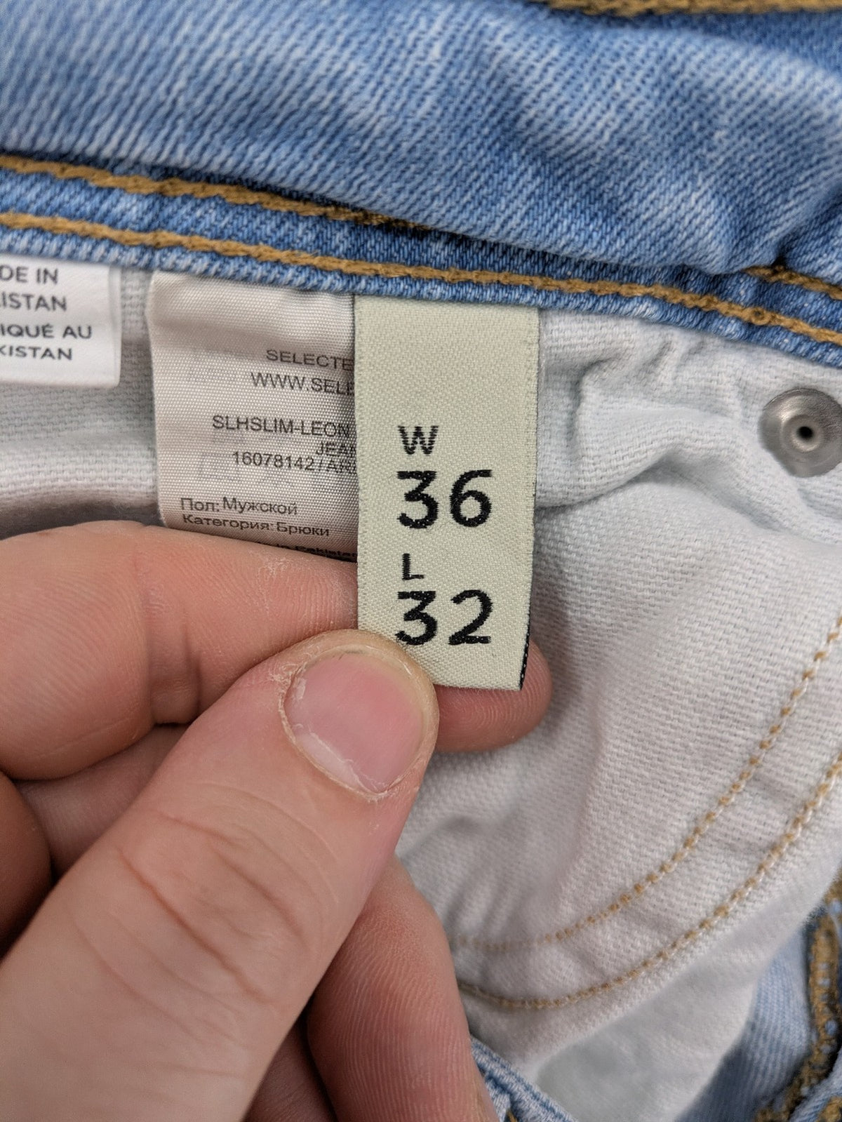 Selected Homme blue straight jeans classic five-pocket design made from 100% organic cotton