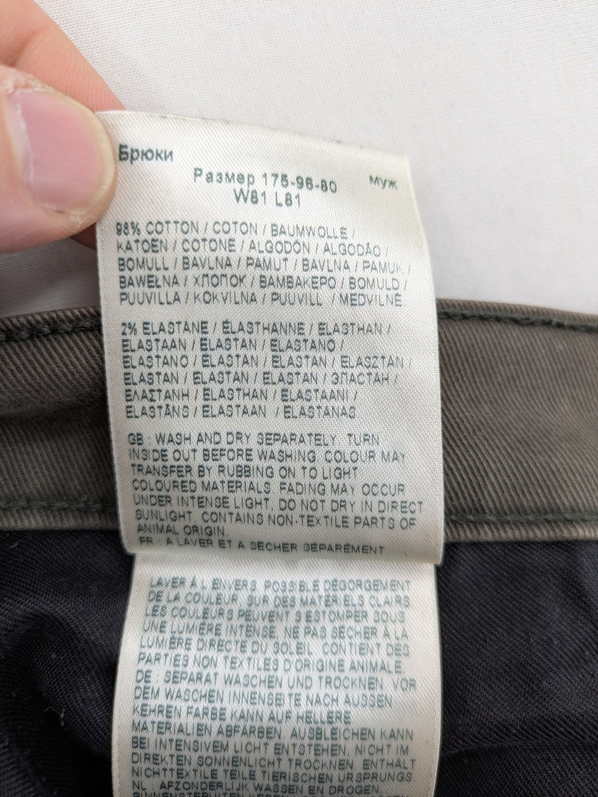 Lee straight jeans grey cotton-stretch fabric with classic design and zip fly.