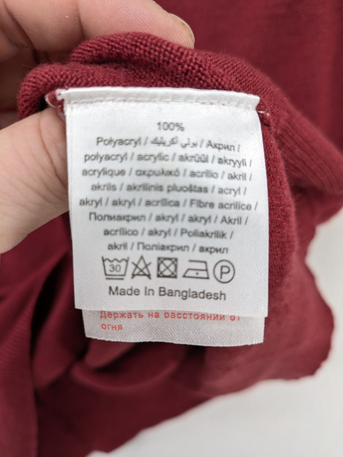 Blue Seven turtle neck jumper burgundy red soft knit round neck design