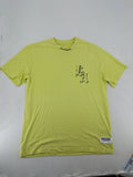 Primark yellow band t-shirt featuring Gothic LA graphic print and "PRESENT" patch.