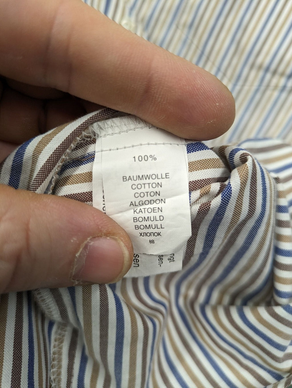Seidensticker beige button-up shirt vertical striped pattern blue and brown, cotton material.