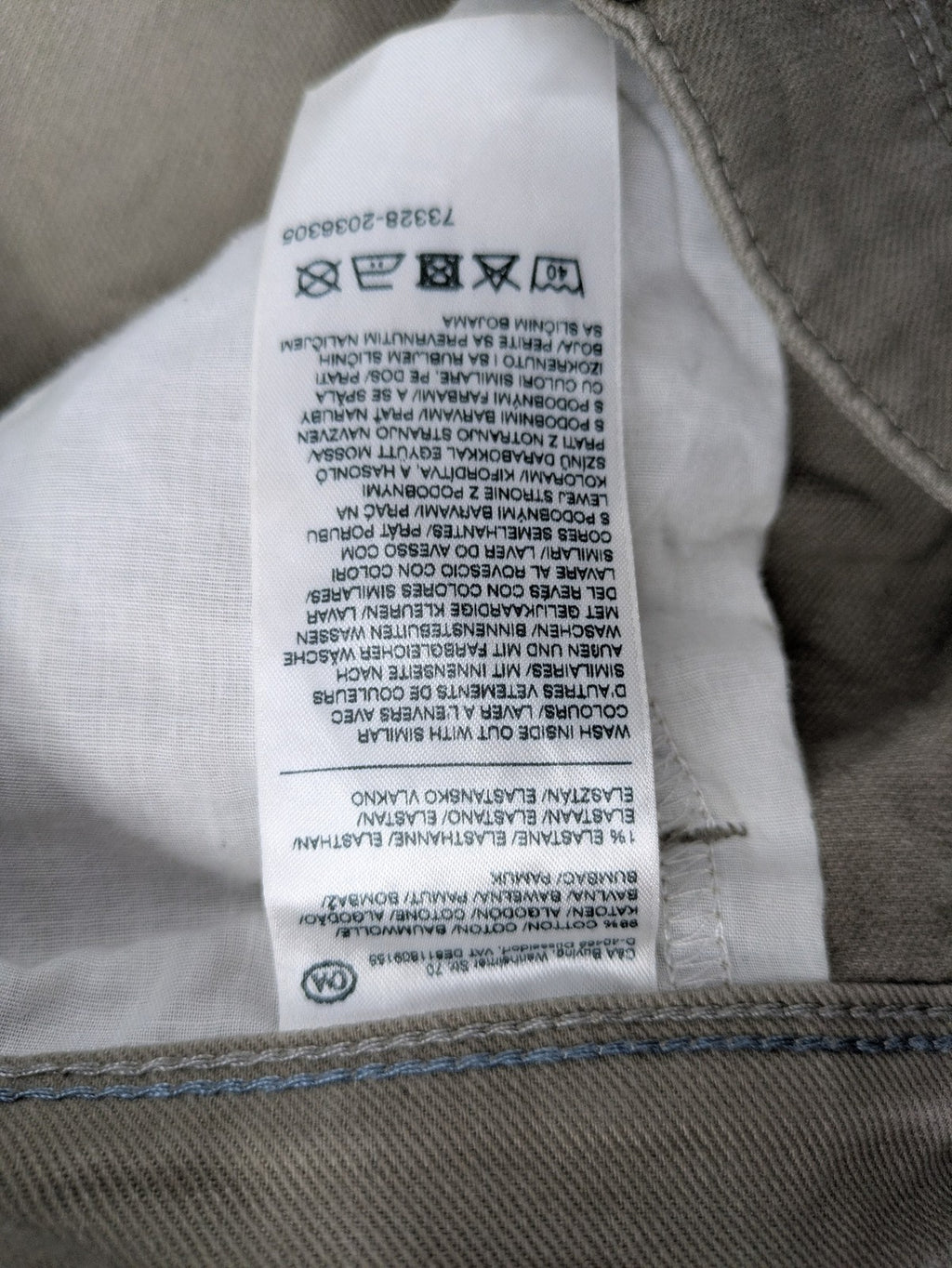 Angelo Litrico khaki slim fit chinos classic five-pocket design cotton stretch material
