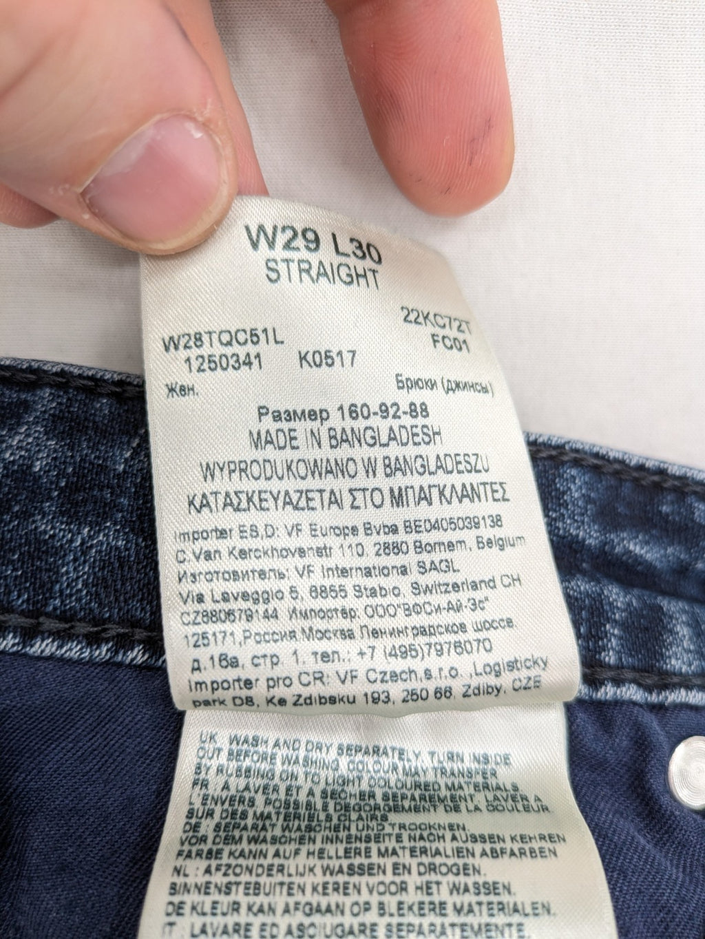 Wrangler straight jeans blue stretch denim classic fit W29 L30 with logo patch