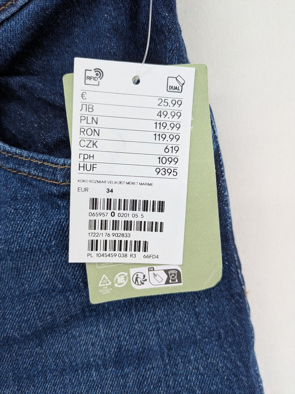 H&M blue wide leg high waist jeans with classic 5-pocket design and stretch denim.
