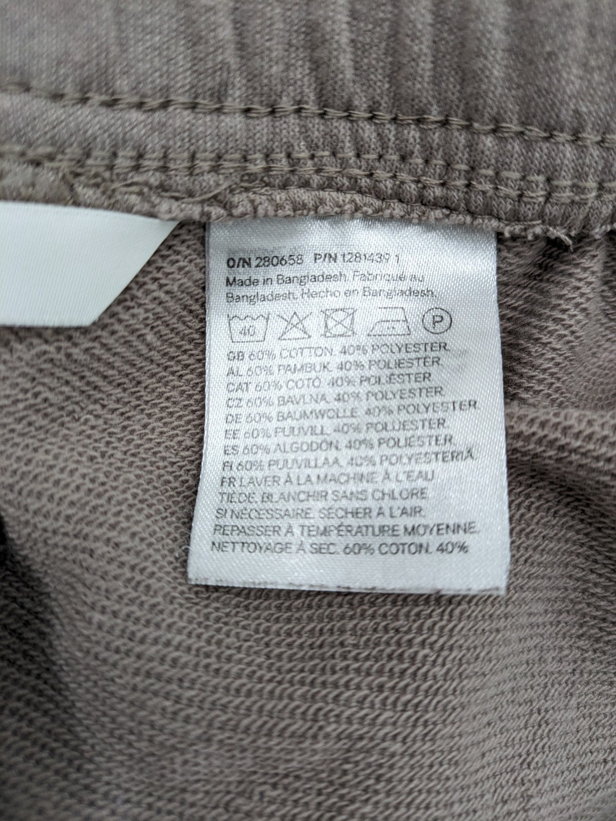 H&M beige jogging pants wide leg elastic waistband soft cotton blend